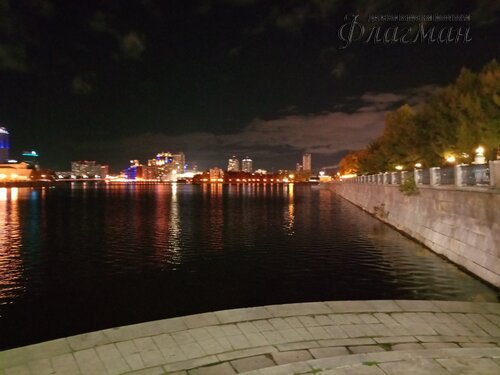IMG_20231014_205357_868
