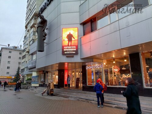 IMG_20231015_164834_567