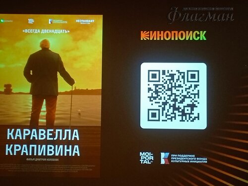 IMG_20231015_184136_640