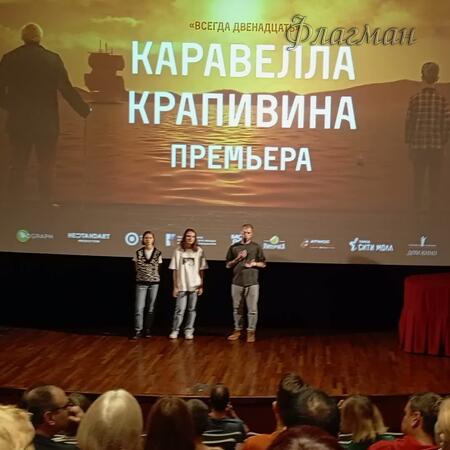VID_20231015_170510