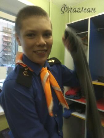 Вход