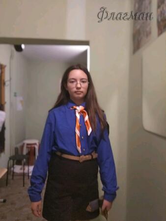 Вход