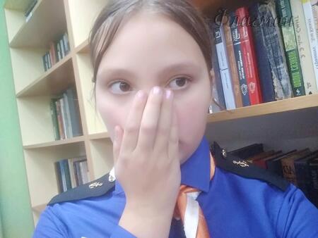 вход