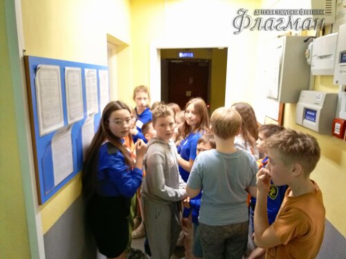 IMG_20231030_142855_748