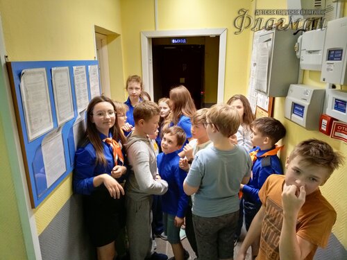 IMG_20231030_142900_152