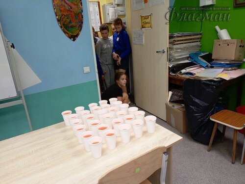 IMG_20231030_142926_399