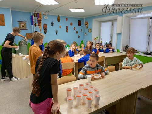 IMG_20231030_143601_816