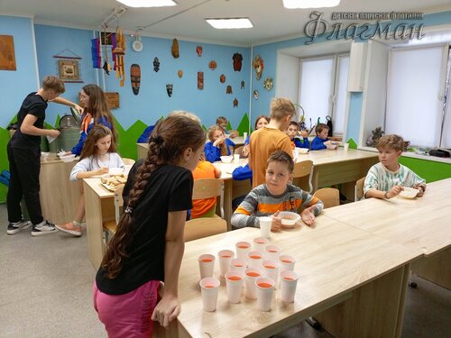 IMG_20231030_143603_775