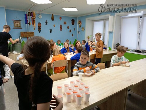 IMG_20231030_143611_685