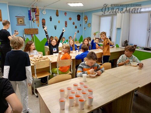 IMG_20231030_143616_284