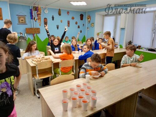 IMG_20231030_143617_374