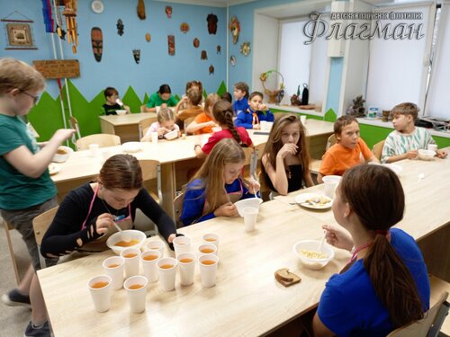 IMG_20231031_142457_500
