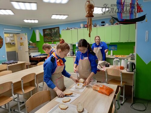 IMG_20231101_102741_088