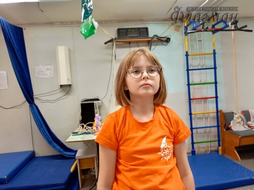IMG_20231103_101743_711