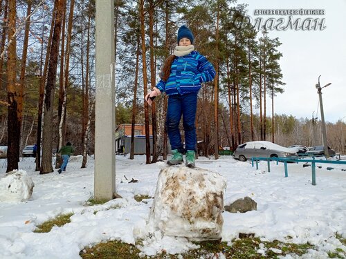 IMG_20231103_144244_996