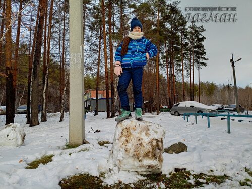 IMG_20231103_144246_558