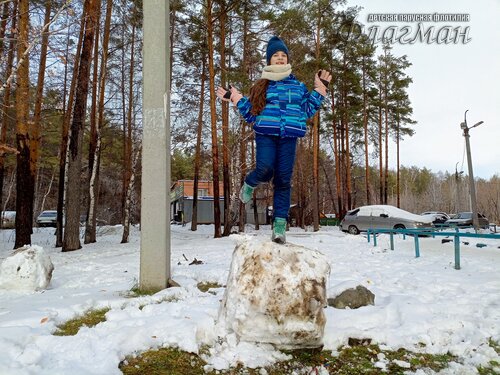 IMG_20231103_144250_841