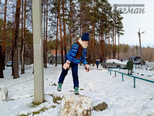 IMG_20231103_144311_242