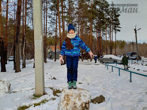 IMG_20231103_144312_427