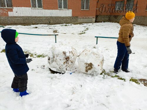 IMG_20231103_144750_310