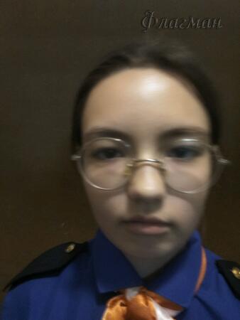 Вход