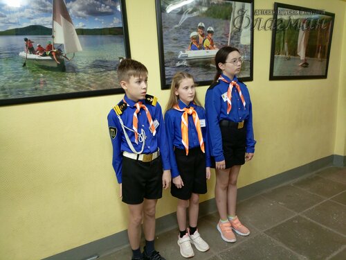 IMG_20231109_080258_432