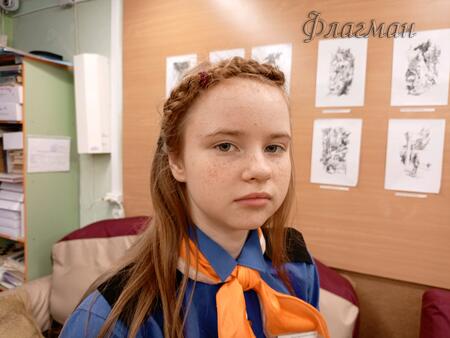 Вход