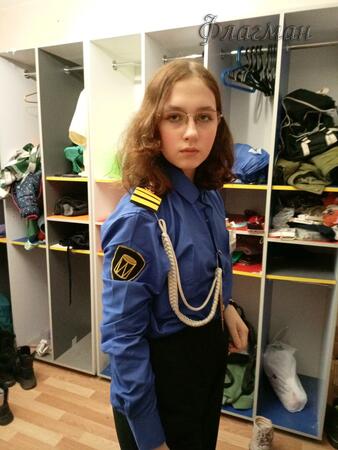 Вход