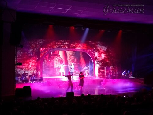 IMG_20231111_194910_176