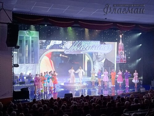 IMG_20231111_202003_692