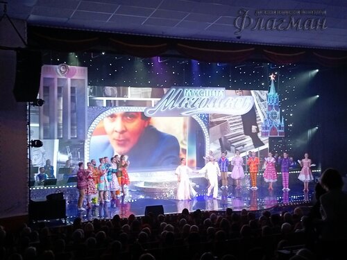 IMG_20231111_202004_897