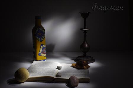 Алексей Оганесян Илья Аксентьев