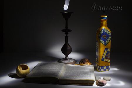 Алексей Оганесян Илья Аксентьев