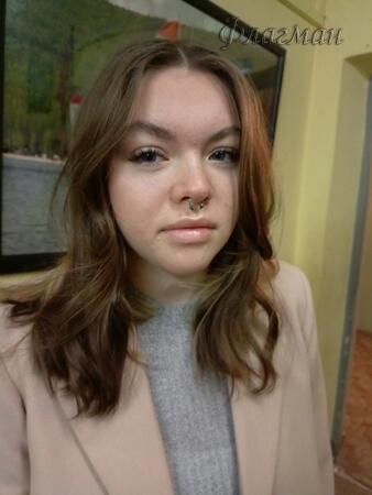 Вход