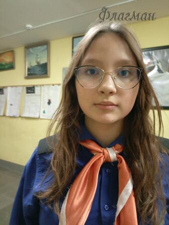 Вход