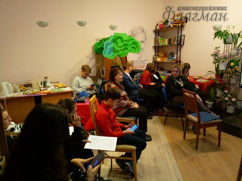 IMG_20231118_180554_748