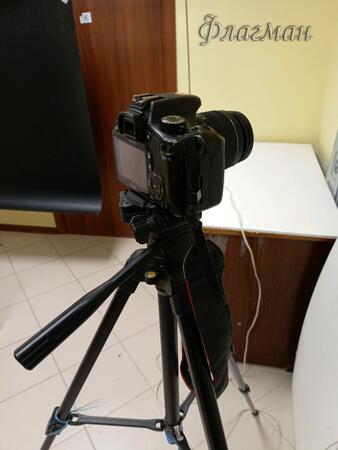 Вход