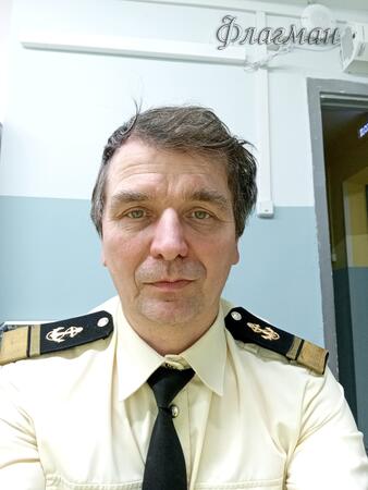 Вход