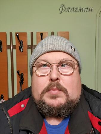 вход