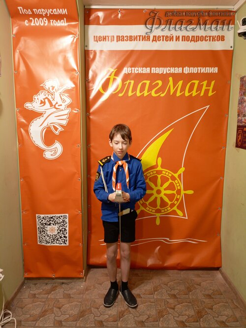 IMG_20231125_171421_677