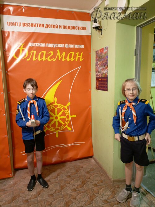 IMG_20231125_171428_835