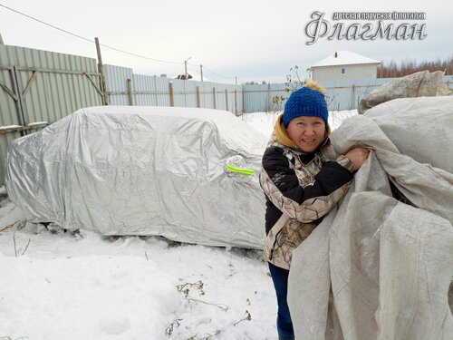 IMG_20231126_133722_337