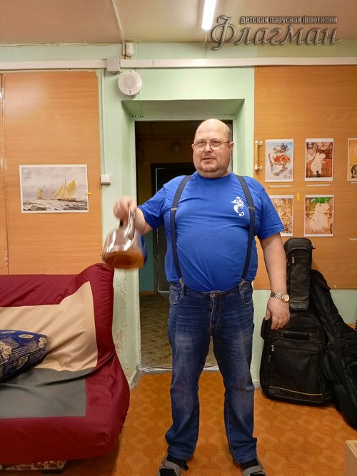IMG_20231128_165803_679