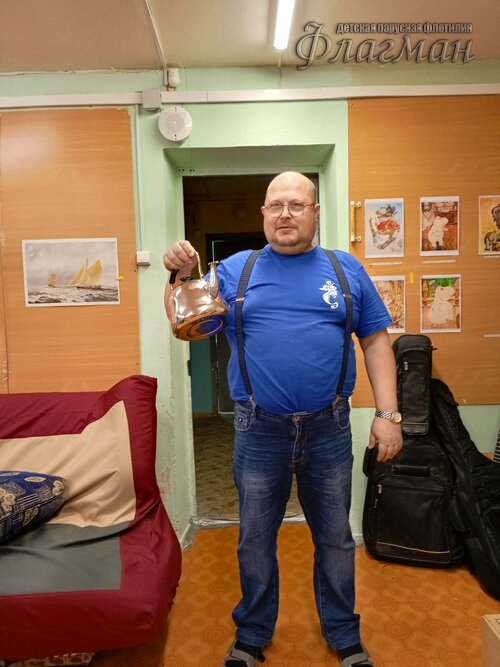 IMG_20231128_165805_294