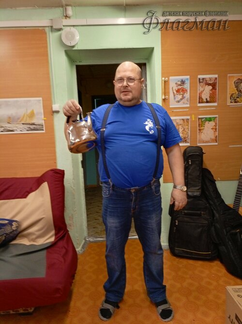IMG_20231128_165806_467