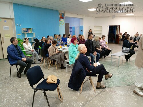 IMG_20231129_090633_056