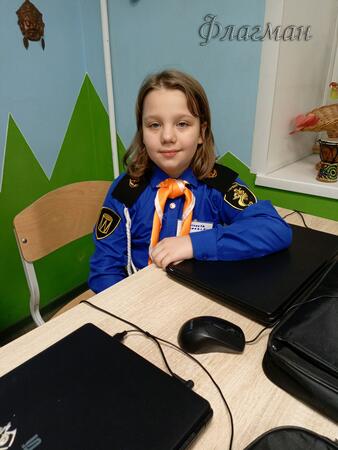Вход