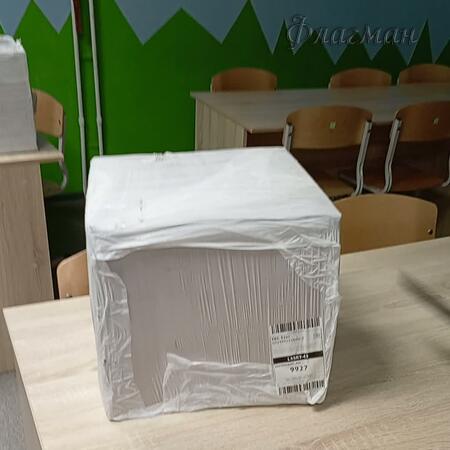 VID_20231214_080216