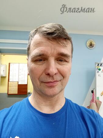 Вход
