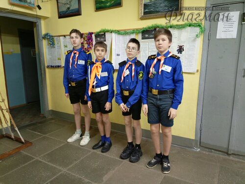 IMG_20231219_190201_892